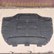 Звукоизоляция капота BMW 5 GT (F07) BMW 5er оригинальный номер 51489138474