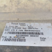 Накладка на порог левый A2216900340 Mercedes-Benz S-Class W221 Mercedes-Benz S-klasse оригинальный номер A2216900340