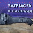 Воздухозаборник Peugeot 4007 2007-2012 Peugeot 4007  