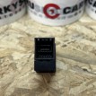 Разъем USB AUX Toyota Camry VII (XV50)  оригинальный номер 86190-33040