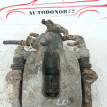 Суппорт задний левый Toyota Auris E150 Toyota Auris оригинальный номер 4785002100