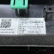Дефлектор воздушный левый Jetour T2  оригинальный номер F26-5306750BA