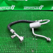 Трубка кондиционера Lexus RX450H 2009-2015 8870348190 Lexus RX 