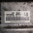 Эбу Daewoo Nexia 2011 96940668 Daewoo Nexia оригинальный номер 96940668