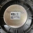 Колонка музыкальная JBL Toyota Highlander IV (U70)  оригинальный номер 86160-06850