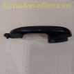 Ручка двери наружная Volvo C40 S60 V60 V60CC XC40 Volvo XC40 оригинальный номер 39849155