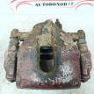 Суппорт передний левый Toyota Auris E150 Toyota Auris оригинальный номер 4775002340