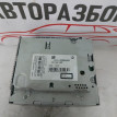 Магнитола CD 400 Opel Astra J Opel Astra оригинальный номер 22924493