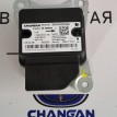 Блок управления AIR BAG Changan CS35 PLUS Changan CS35  