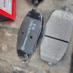 Передние колодки Hyundai Creta Hyundai Creta 