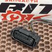 Разъем подкапотный BMW X1 оригинальный номер 7 590 356, 7 590 356, 7590356