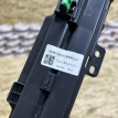 Накладка торпеды Jetour Dashing оригинальный номер F16-5306201HA