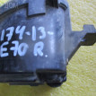 Противотуманная фара BMW X5 E70 (2006—2010) BMW X5 оригинальный номер 63 17 7 184 318