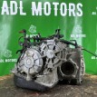 Акпп Hyundai Accent 1999-2012 1116 2 G4EC 1.5Л 102ЛС Hyundai Accent  