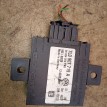 Название детали Блок управления Модель Volkswagen Touareg I Volkswagen Touareg  оригинальный номер 7L0907719A