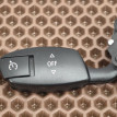 Круиз-контроль BMW 5er оригинальный номер 61 31 6 951 352, 61 31 6 951 352, 61316951352, 6951352