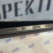 Поводки дворника Toyota Avensis T250 пара Toyota Avensis оригинальный номер 8521105070