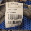 Проводка ДВС Renault Duster 2012 240111497R HSA F4R Renault Duster 