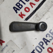 Ручка стеклоподъемника Daewoo Nexia Daewoo Nexia оригинальный номер 96101098