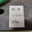 Блок ABS A2124310848 Mercedes-Benz E-Class W212 Mercedes-Benz E-klasse оригинальный номер A2124310848