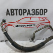 Трубка кондиционера  Hyundai Getz Hyundai Getz оригинальный номер 977621C250