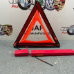 Знак аварийной остановки Audi A7 2011 Audi A7 