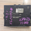 Блок efi Toyota bB оригинальный номер 89560-B1870