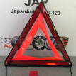 Знак аварийной остановки Audi A5 2011 Audi 200 