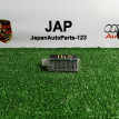 Плафон салонный Audi A6 2013 Audi A6 