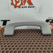 Ручка потолка BMW X3 оригинальный номер 51 16 7 285 828, 51 16 7 285 828, 51167285828, 7285828, 51 16 7 248 939, 51167248939, 7248939