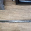 Накладка порога правая наружная Mitsubishi Diamante 