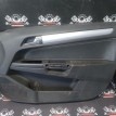 Передняя правая обшивка двери Opel Astra H хетчбэк Opel Astra оригинальный номер 13204440