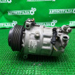 Компрессор кондиционера Jaguar XE 2014-2019 C2D45382 X760 204PT Jaguar XE 