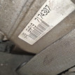 АКПП BMW 7er оригинальный номер 24007556045