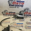 Ручка двери внутренняя Peugeot 307 
