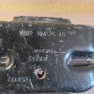 Опора защиты днища Land Rover Defender 2 (L663) Land Rover Defender оригинальный номер LR173803