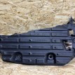 Защита днища правая Toyota Camry VII (XV50)  оригинальный номер 58398-33020