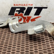 Кронштейн катализатора BMW 5er оригинальный номер 18 20 7 578 219, 18 20 7 578 219, 18207578219, 7578219