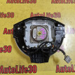 Подушка безопасности в рулевое колесо Nissan X-Trail оригинальный номер K851MJG060
