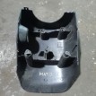 Кожух рулевой колонки Daewoo Matiz I рестайлинг (2000—2015) Daewoo Matiz оригинальный номер 96315032