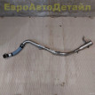 Горловина топливного бака Range Rover L460 / L461 Land Rover Range Rover оригинальный номер LR152381