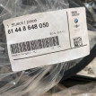 Зарядное устройство BMW 7er оригинальный номер 61448648050