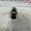 Прикуриватель Mitsubishi Outlander 3 GF Mitsubishi i оригинальный номер 8772A024