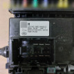 Блок предохранителей Range Rover L460 / L461 Land Rover Range Rover оригинальный номер LR153003