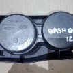 Подстаканник Nissan Qashqai I рестайлинг (2010—2013) Nissan Qashqai оригинальный номер 96965jd000