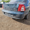 Бампер задний Kia Shuma 2 Седан Kia Shuma 
