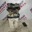 Насос топливный Datsun On-Do 21901139009 ВАЗ (Lada) Granta оригинальный номер 21901139009