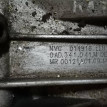 Раздаточная коробка 0AD341041M Porsche Cayenne 955 Porsche Cayenne оригинальный номер 0AD341041M