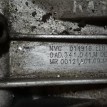 Раздаточная коробка 0AD341041M Porsche Cayenne 955 Porsche Cayenne  