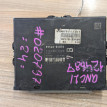 Блок efi Toyota bB оригинальный номер 89560-B1870